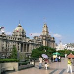 Shanghai - The Bund